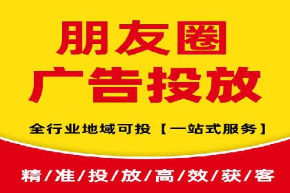 百度推广中的多渠道整合策略：案例分享与效果评估