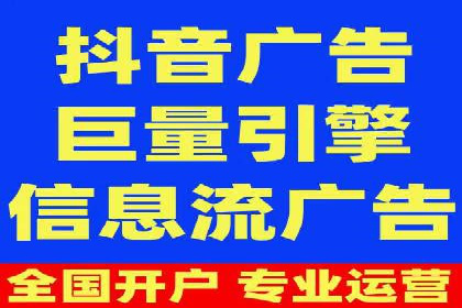 探索sem账户竞价运营的未来趋势与案例
